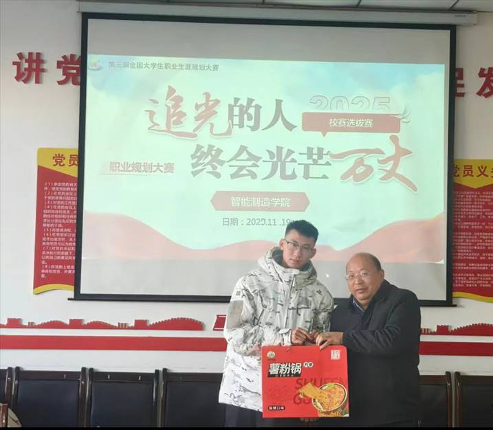 3fe7fe1b4fe32caa7dd2738189eb0ec1